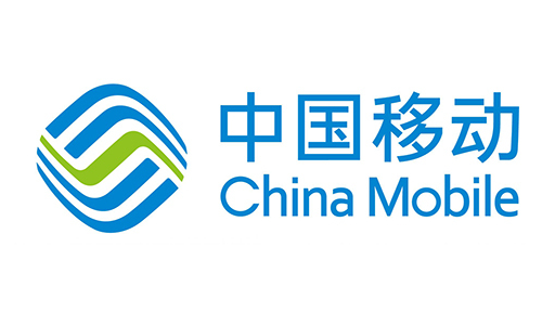 中国移动